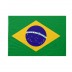 Bandiera Brasile 20x30 cm da bastone
