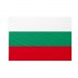 Bandiera Bulgaria 20x30 cm da bastone