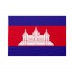 Bandiera Cambogia 20x30 cm da bastone