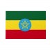 Bandiera Etiopia 20x30 cm da bastone