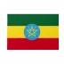 Bandiera Etiopia 30x45 cm da bastone
