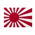 Bandiera Giappone Imperiale 30x45 cm da bastone