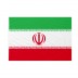 Bandiera Iran 70x105 cm da pennone