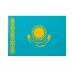 Bandiera Kazakistan 20x30 cm da bastone