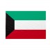 Bandiera Kuwait 20x30 cm da bastone