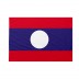 Bandiera Laos 20x30 cm da bastone