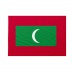 Bandiera Maldive 20x30 cm da bastone