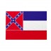 Bandiera Mississippi 50x75 cm da bastone