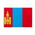 Bandiera Mongolia 20x30 cm da bastone