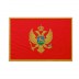 Bandiera Montenegro 20x30 cm da bastone
