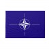 Bandiera NATO 70x105 cm da pennone