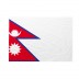 Bandiera Nepal 20x30 cm da bastone