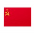 Bandiera Unione Sovietica 20x30 cm da bastone
