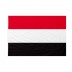 Bandiera Yemen 400x600 cm da pennone