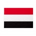 Bandiera Yemen 150x225 cm da pennone