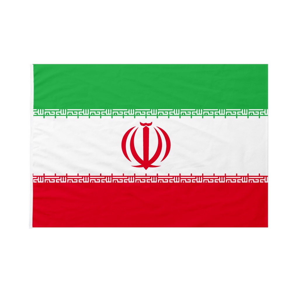 1-100 pezzi toppe per ricamo bandiera dell'Iran ferro su sega