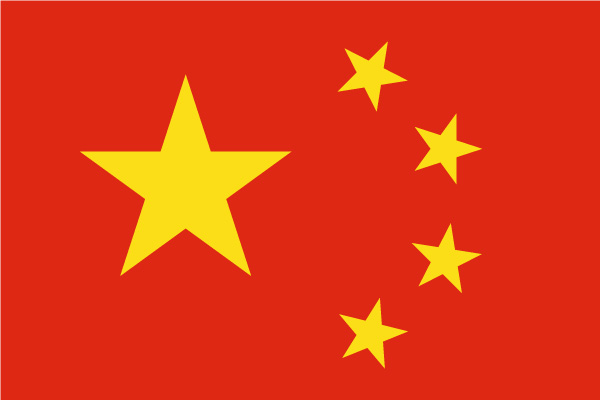 Bandiera della Cina